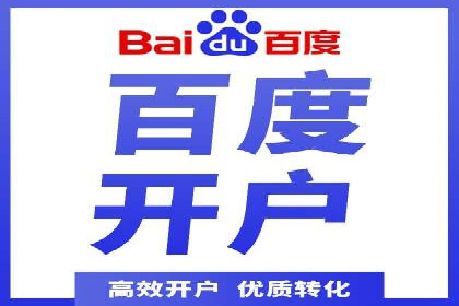 SEM竞价培训：实战案例解析与策略